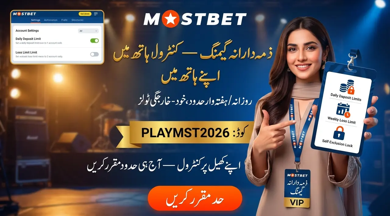 Responsible gaming tools for Mostbet slots Pakistan