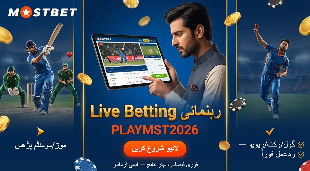 Betting mechanics at Mostbet