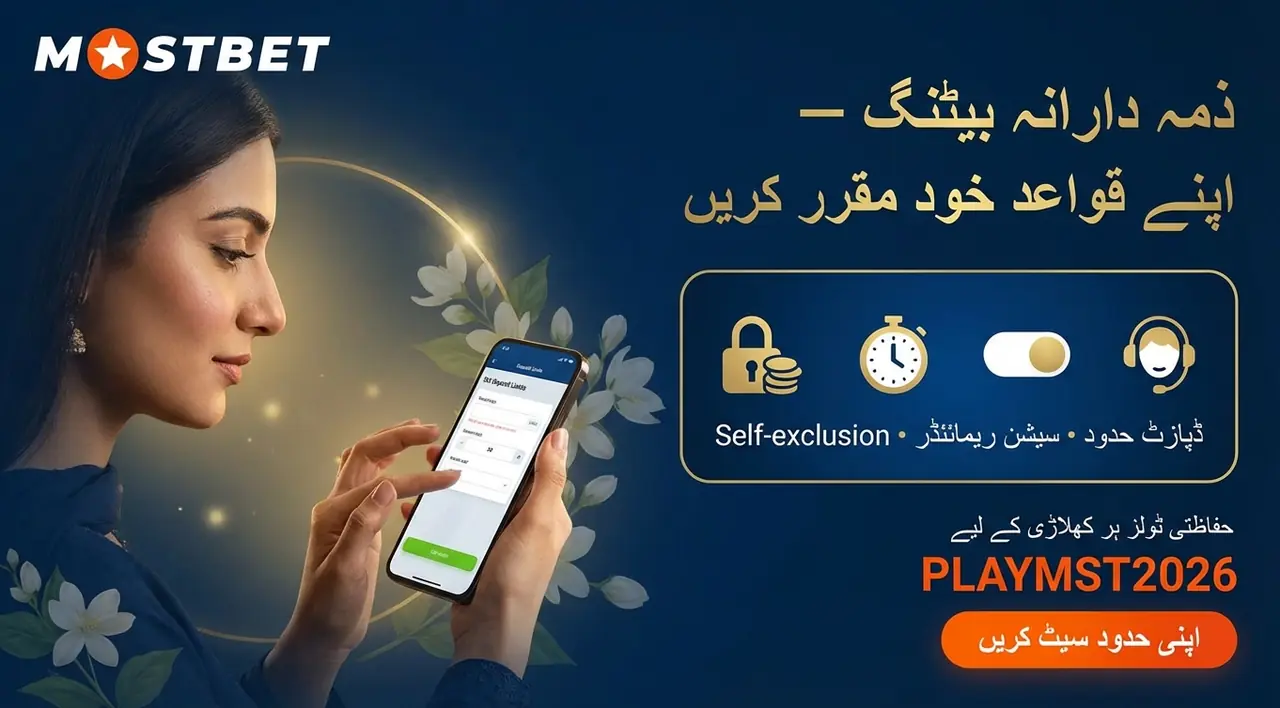 Responsible gaming at Mostbet