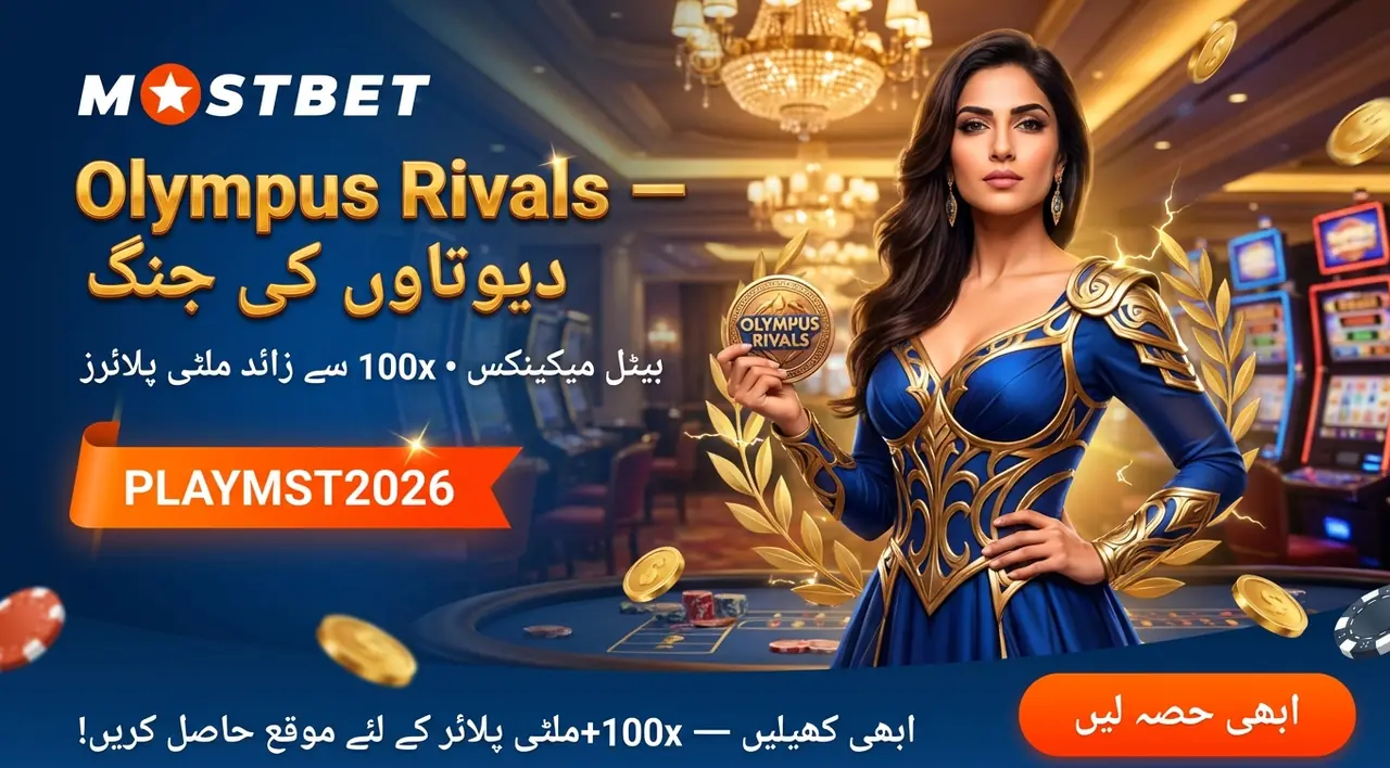 Golden Penny سلاٹ