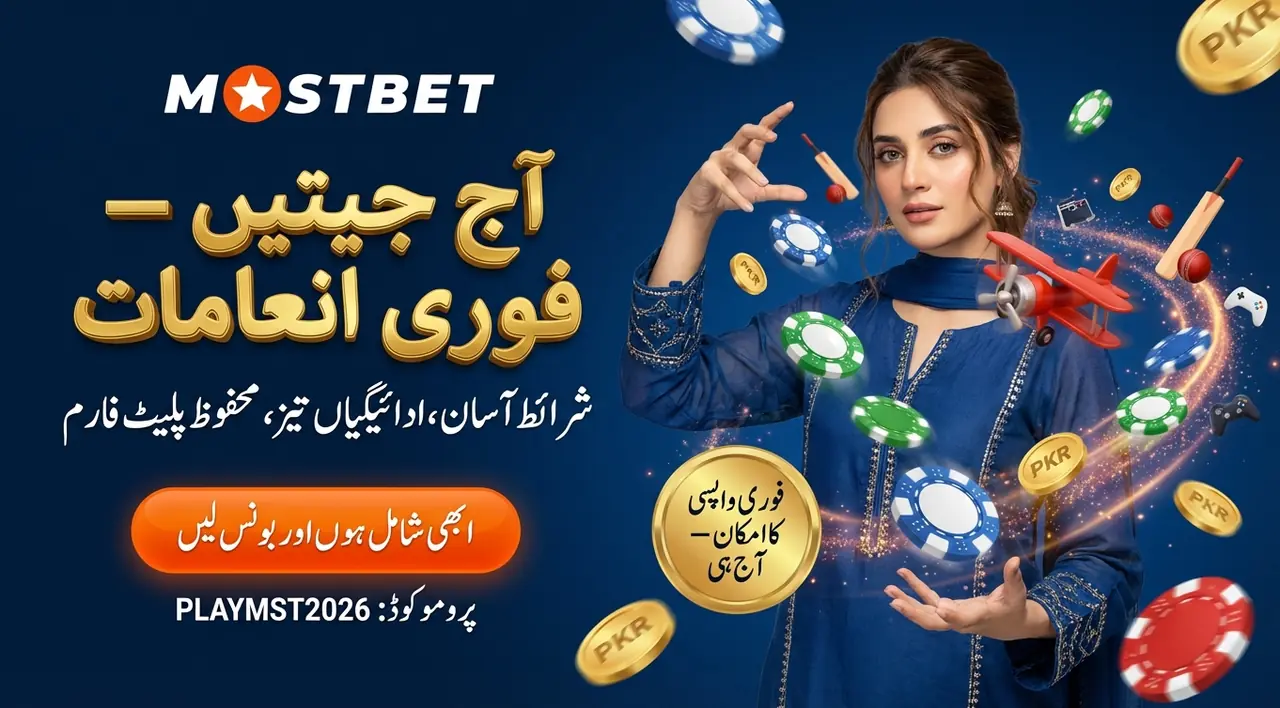لائسنس اور سکیورٹی: کیوں جاننا ضروری ہے