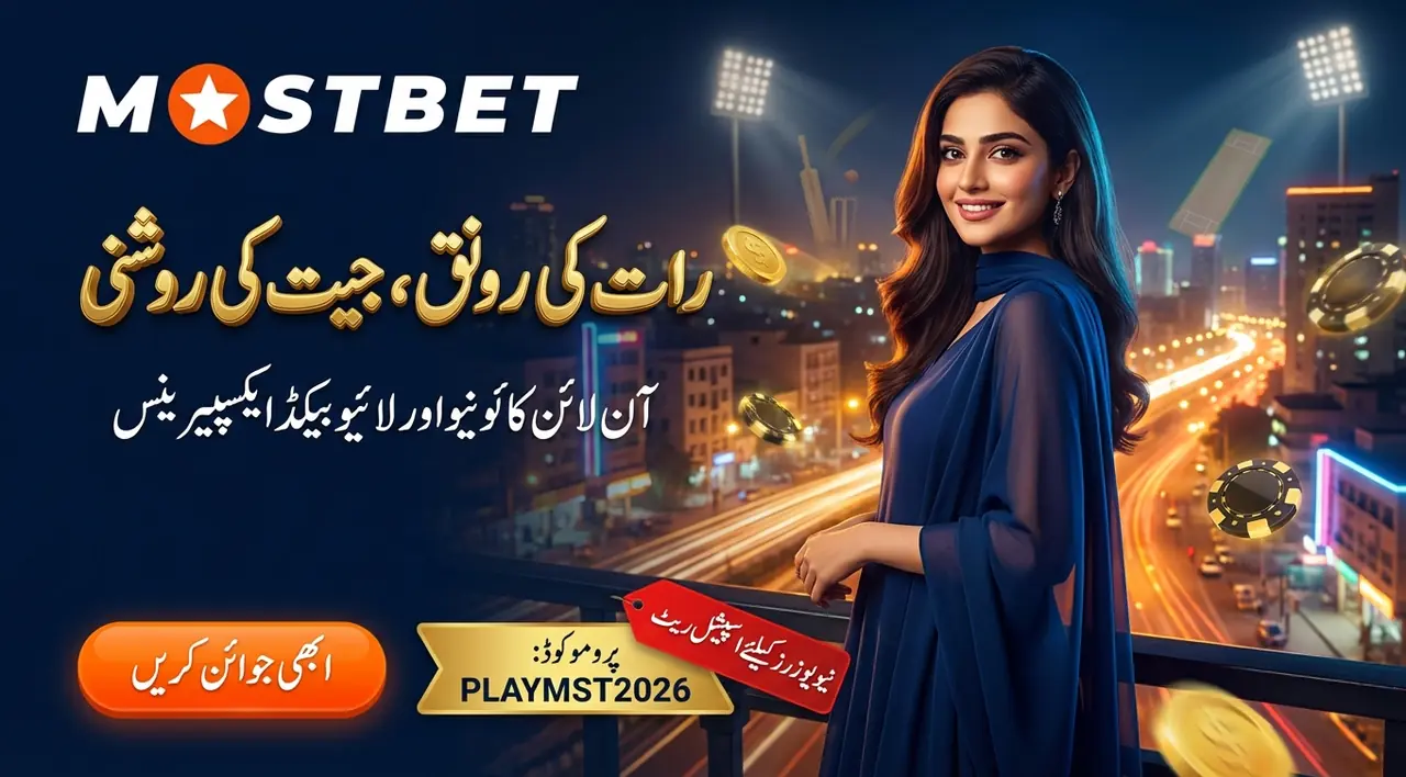 موبائل ایپ: کس کو ضرورت ہے اور کیوں